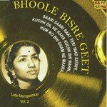 Bhoole Bisre Geet - Lata Mangeshkar - Vol. 2 - Puri Song Download